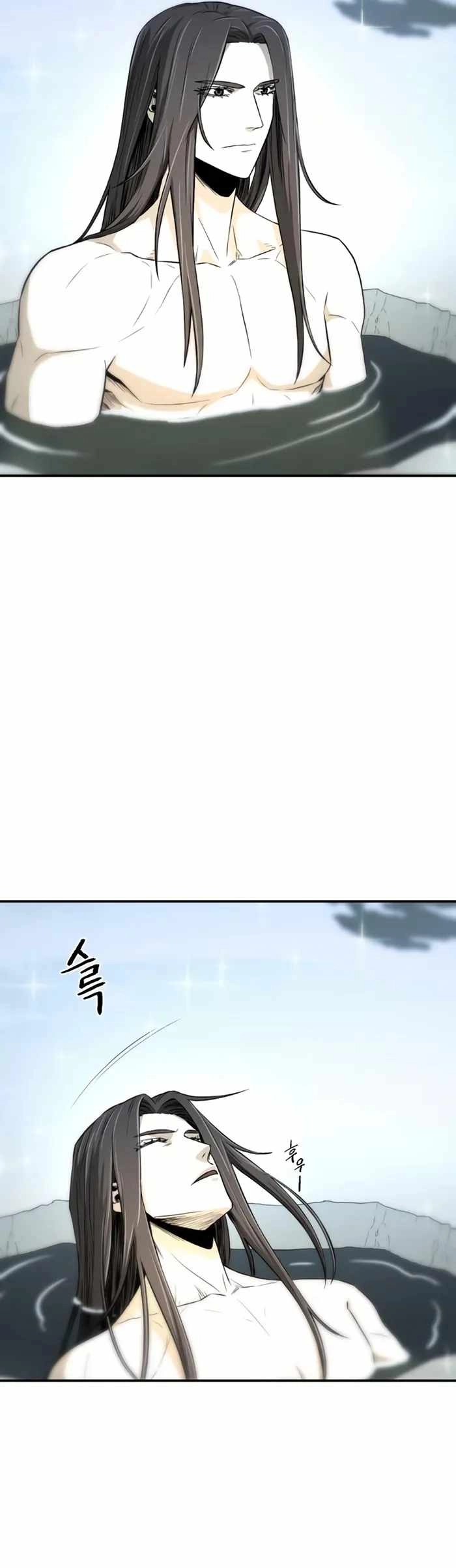 Flash Sword Chapter 4 64